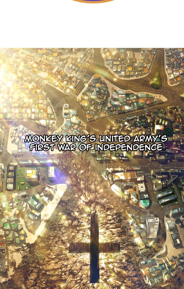 Page 25 of Chapter 389
