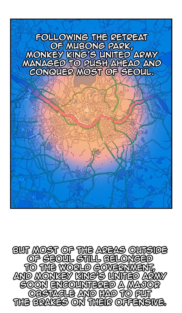 Page 29 of Chapter 389
