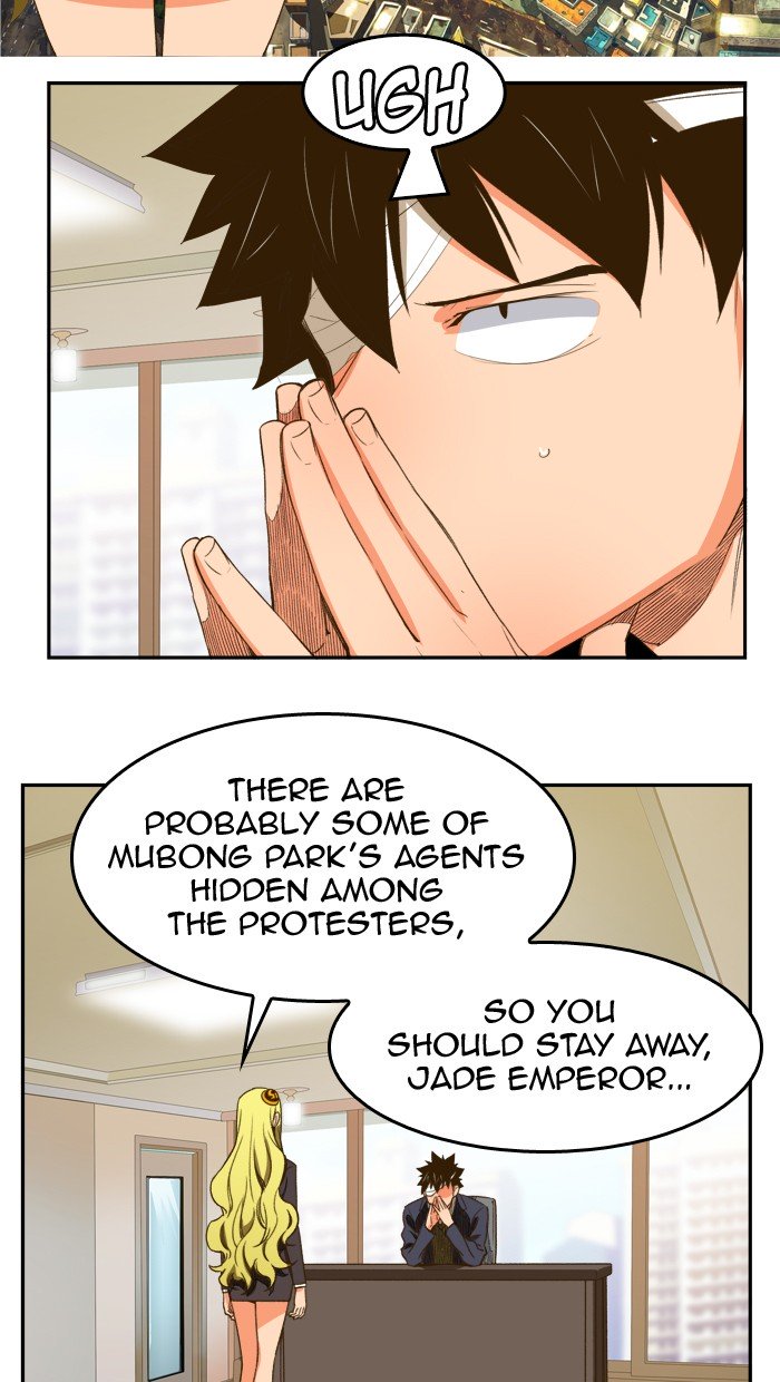 Page 65 of Chapter 389