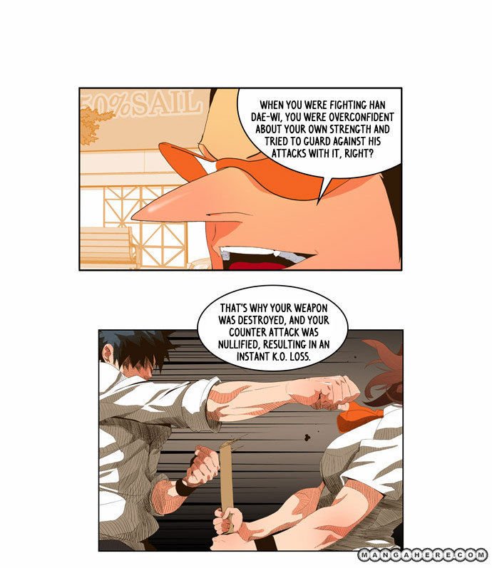 Page 12 of Chapter 39