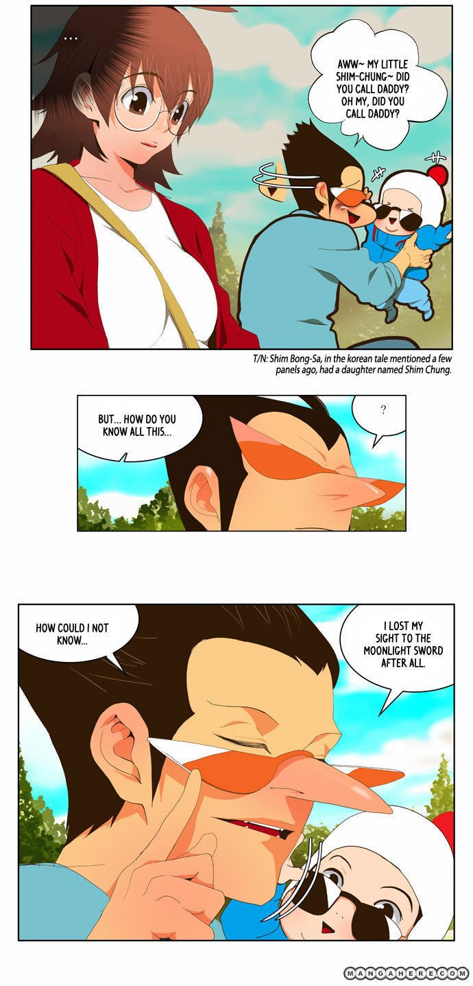 Page 17 of Chapter 39
