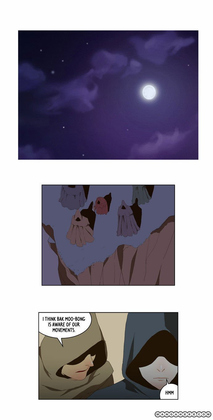 Page 25 of Chapter 39