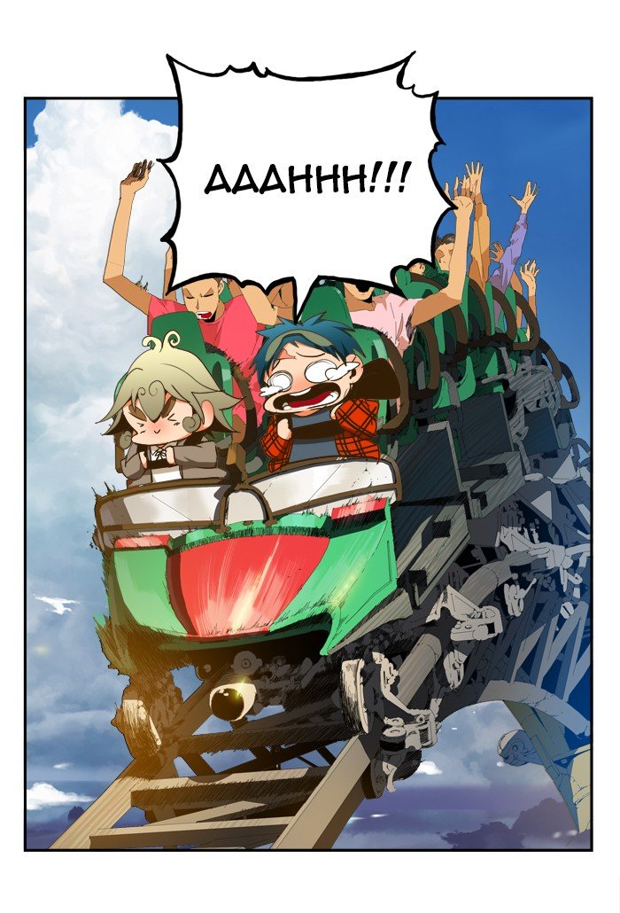Page 23 of Chapter 390
