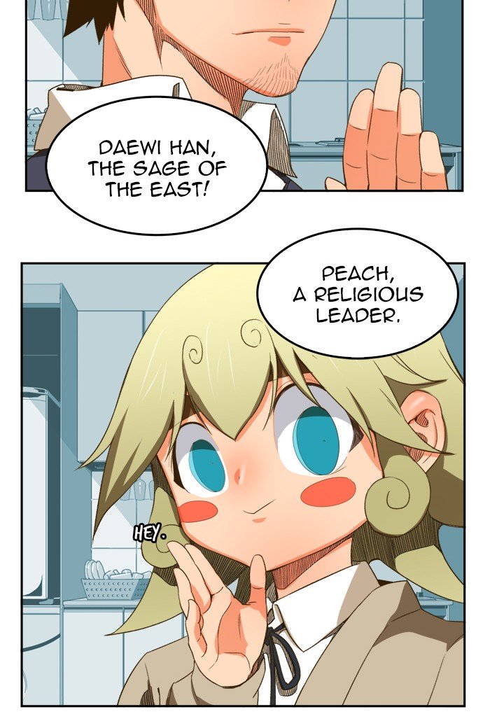 Page 70 of Chapter 390