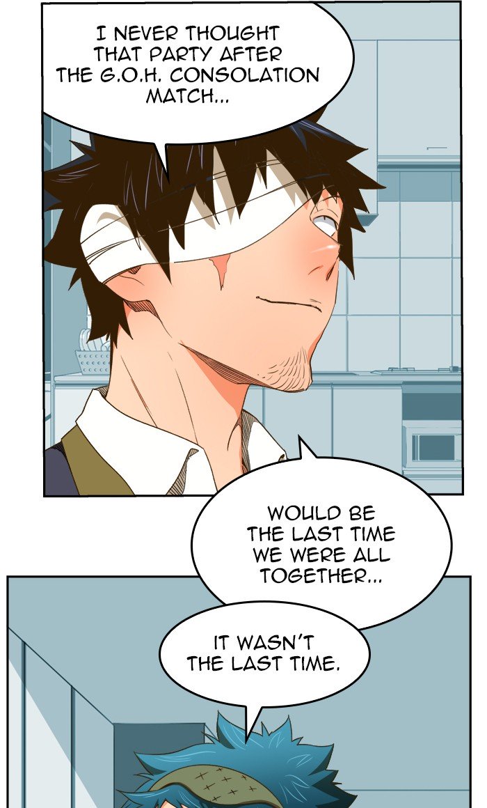 Page 83 of Chapter 390