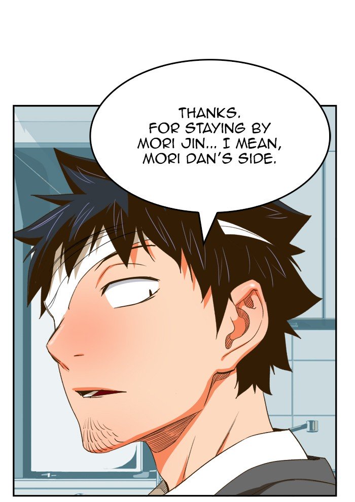 Page 90 of Chapter 390