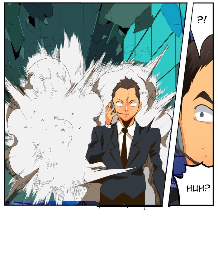 Page 6 of Chapter 391