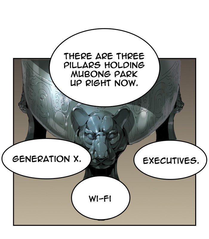 Page 24 of Chapter 391