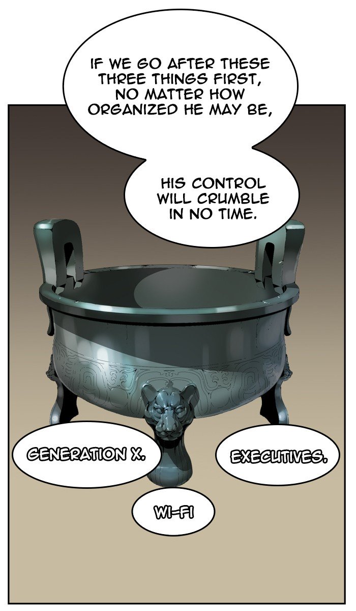 Page 25 of Chapter 391