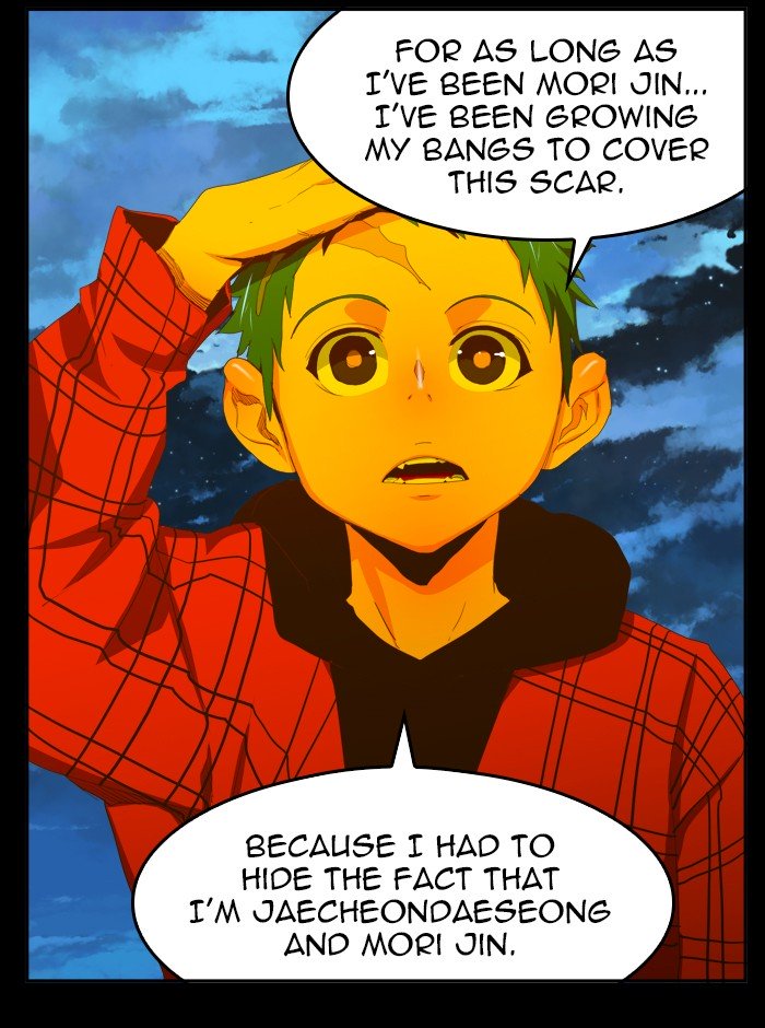 Page 71 of Chapter 391