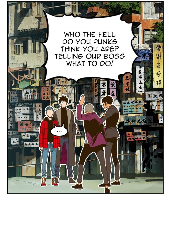 Page 5 of Chapter 392