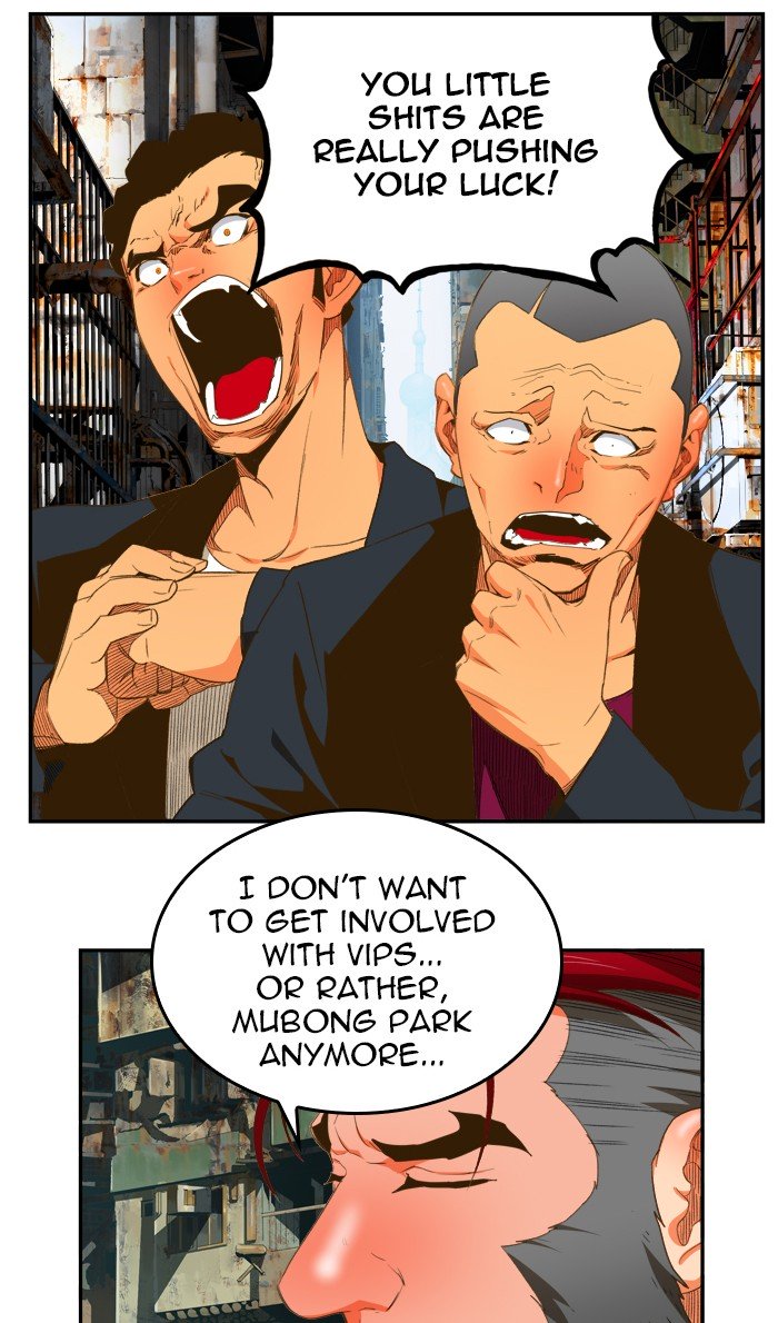 Page 23 of Chapter 392