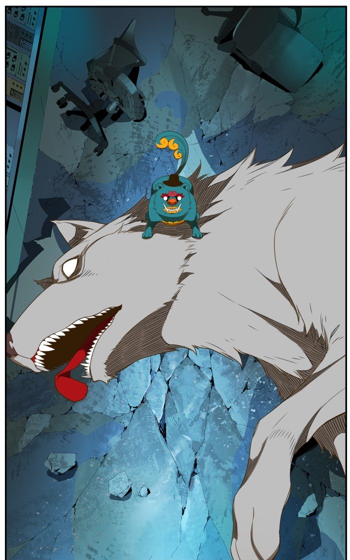 Page 3 of Chapter 393