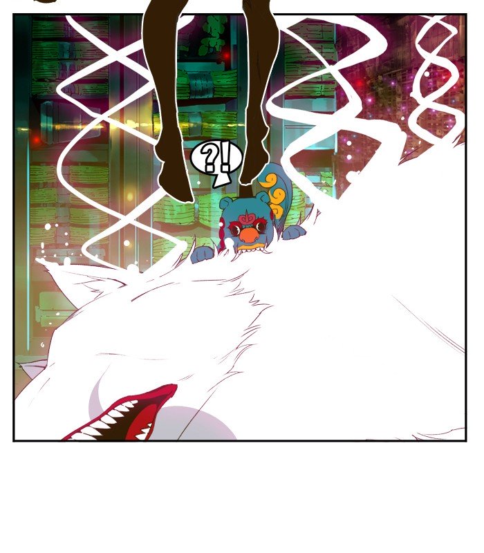Page 8 of Chapter 393