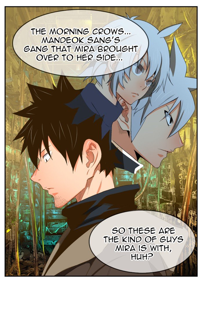 Page 60 of Chapter 393