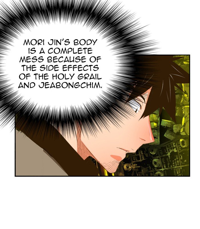 Page 84 of Chapter 393