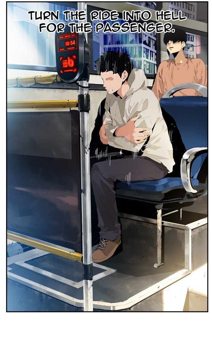 Page 88 of Chapter 393