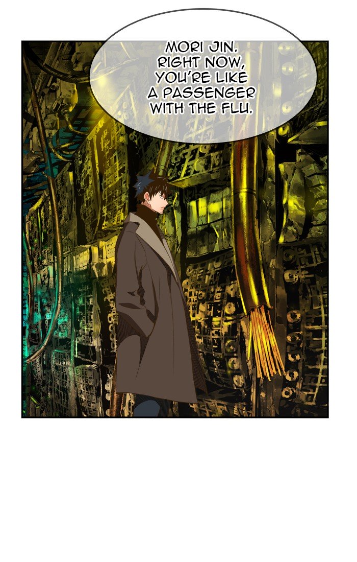 Page 91 of Chapter 393
