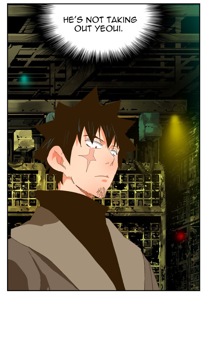 Page 9 of Chapter 394