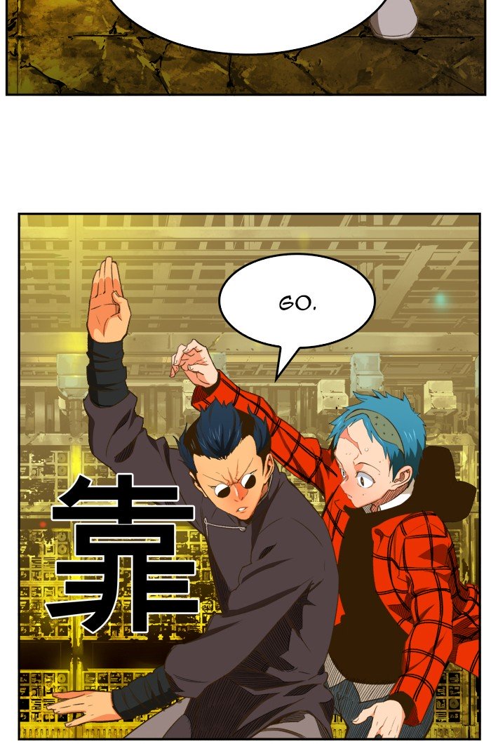 Page 14 of Chapter 394