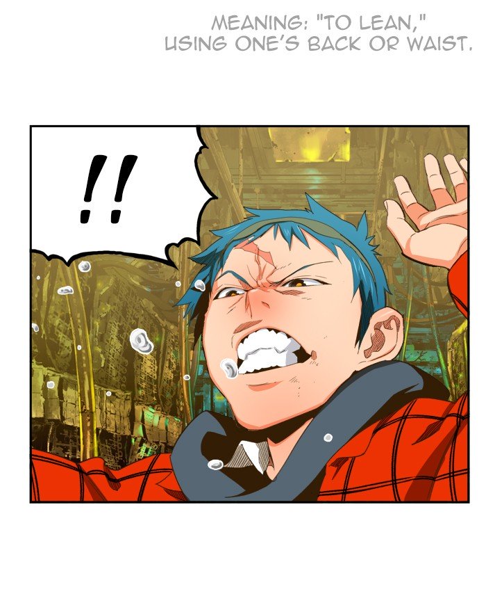 Page 15 of Chapter 394