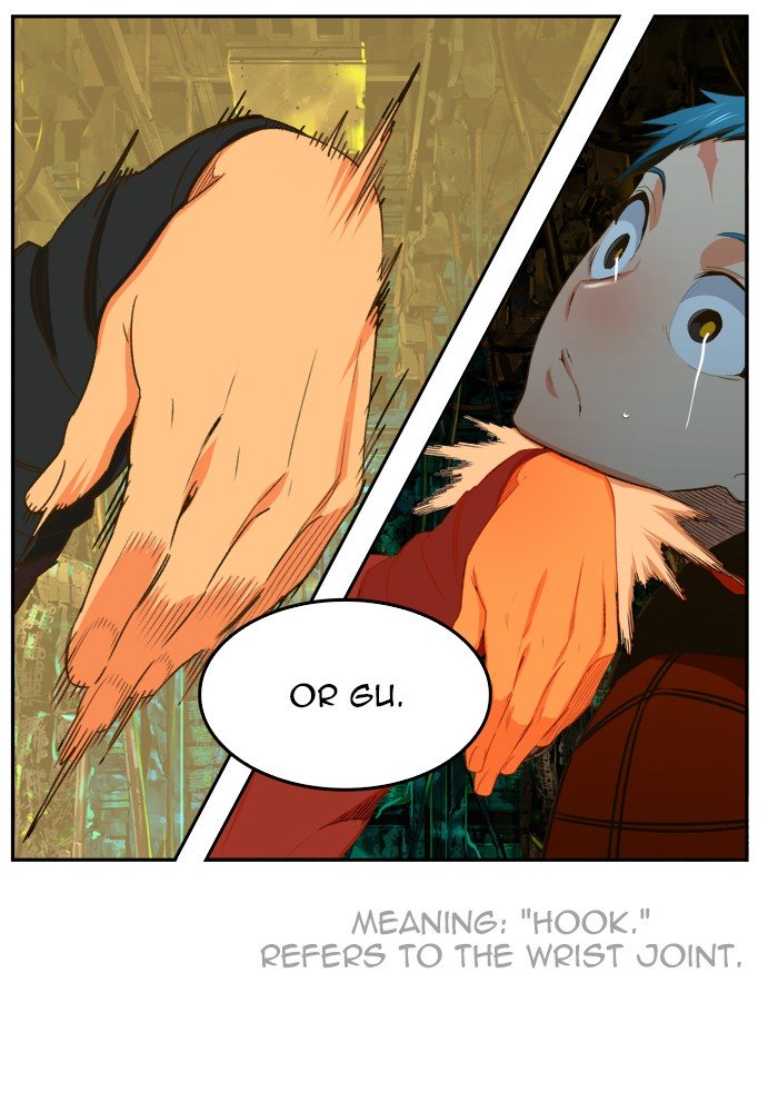 Page 16 of Chapter 394