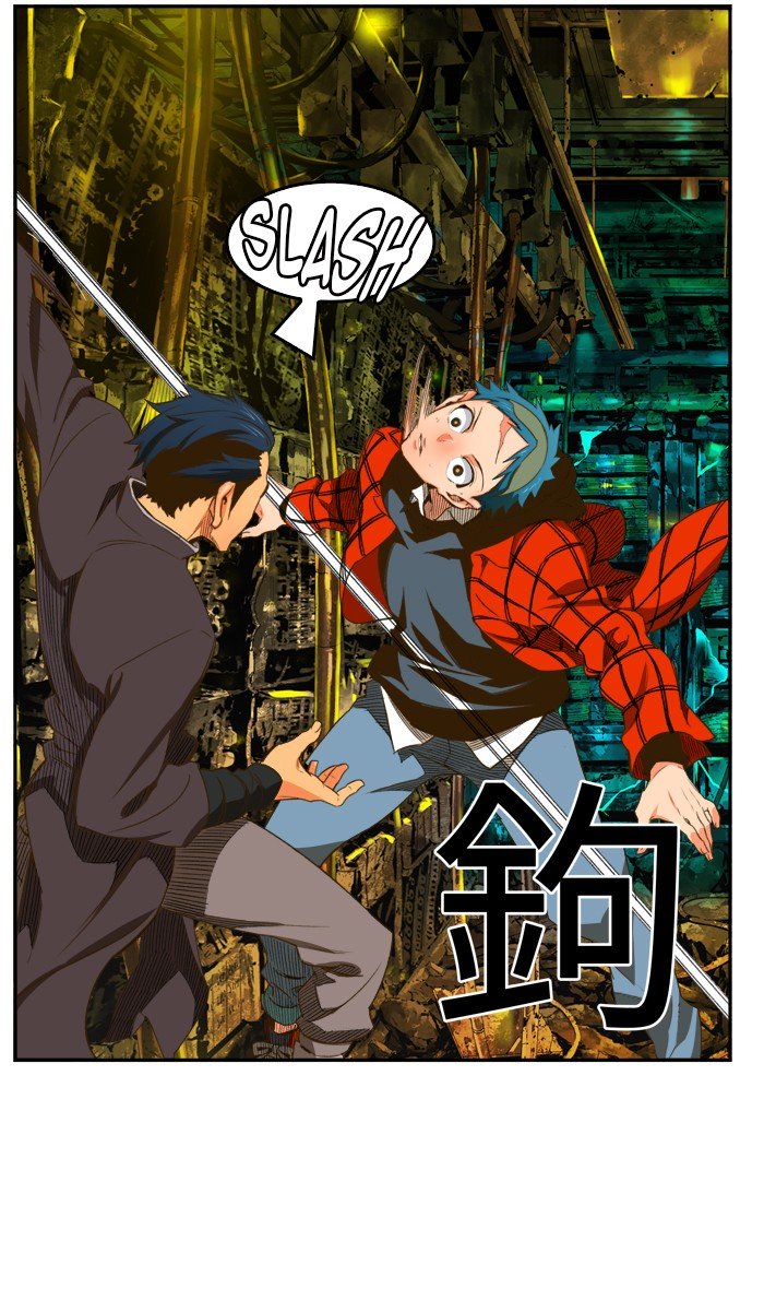Page 17 of Chapter 394