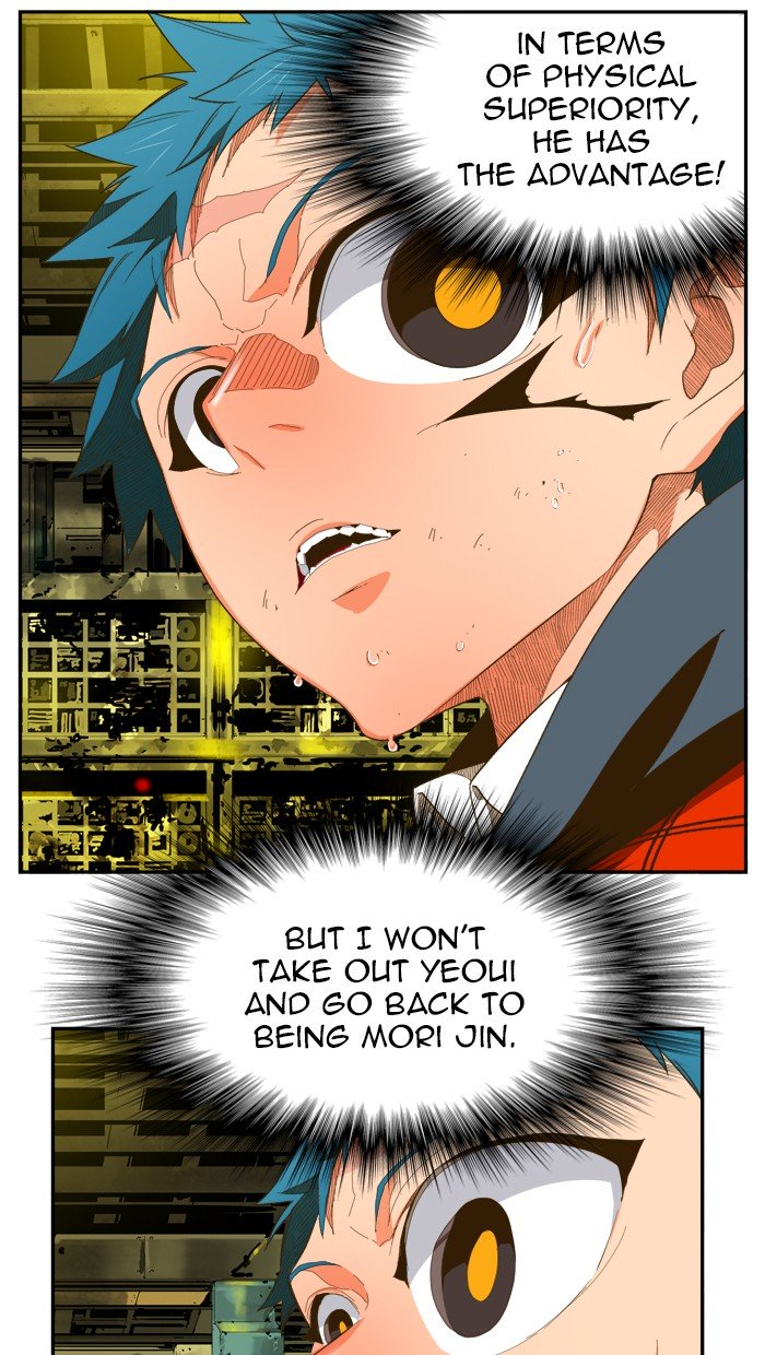 Page 48 of Chapter 394