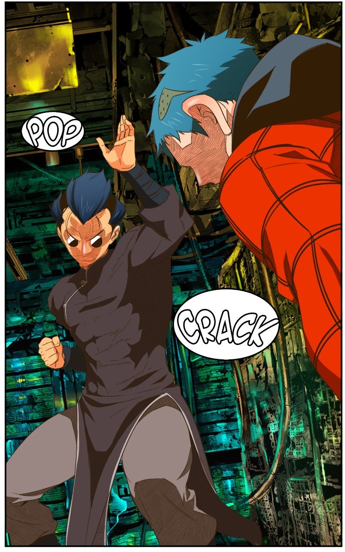 Page 75 of Chapter 394