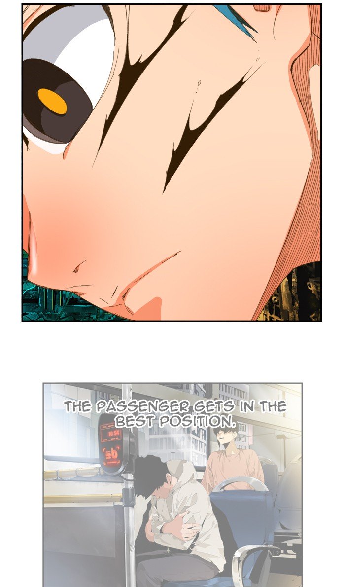Page 83 of Chapter 394