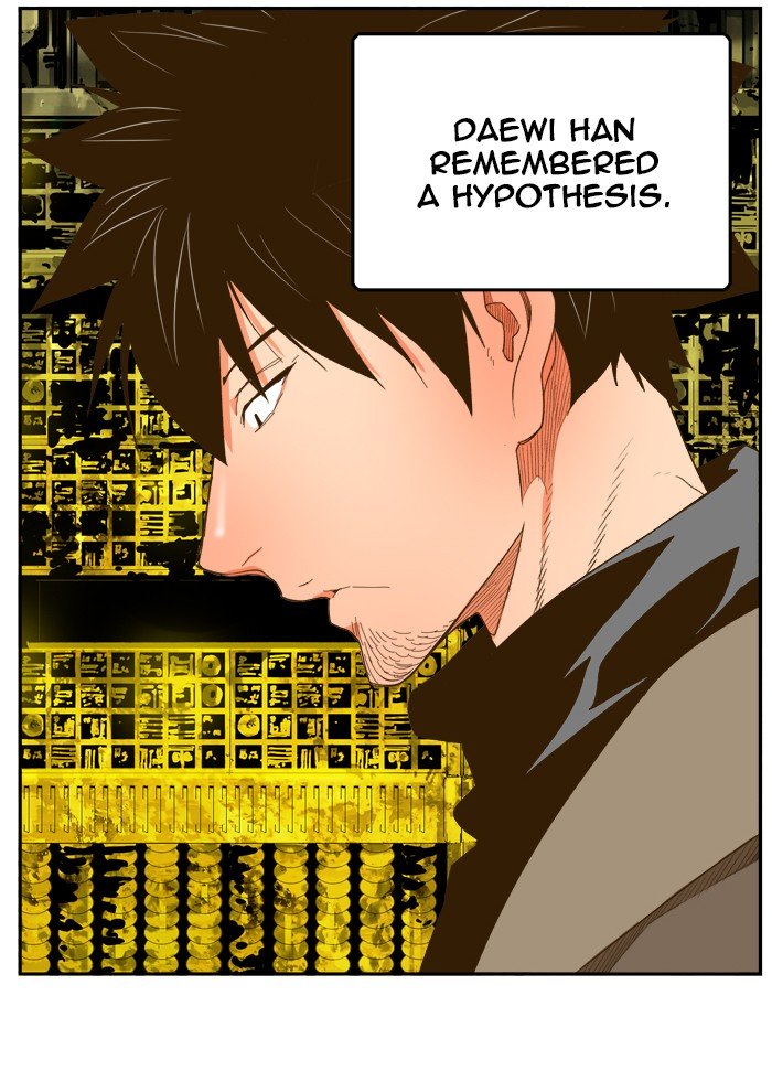 Page 88 of Chapter 394