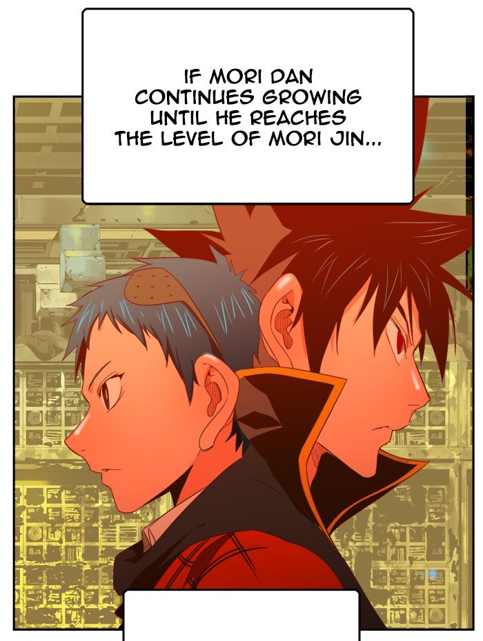 Page 89 of Chapter 394