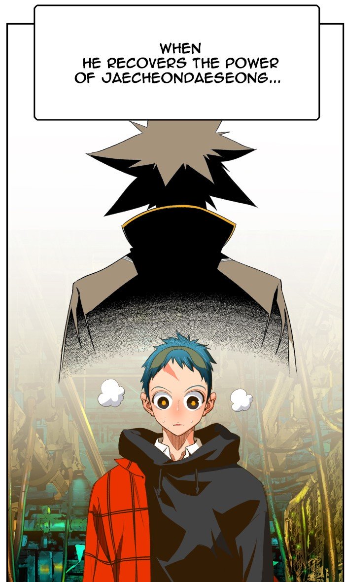 Page 91 of Chapter 394