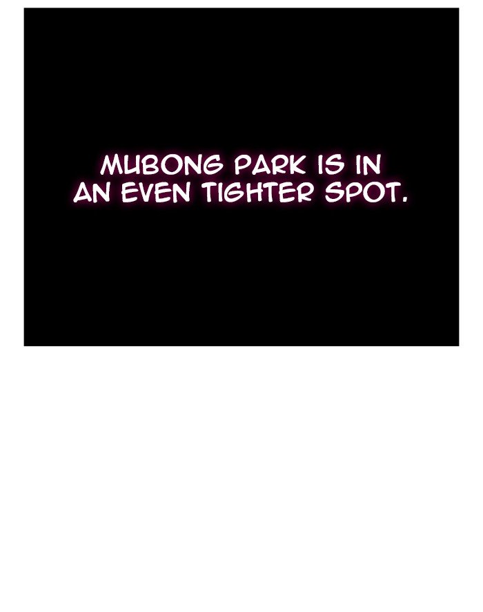 Page 95 of Chapter 394