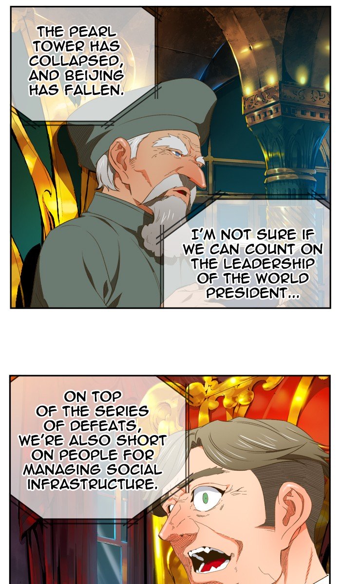 Page 3 of Chapter 395