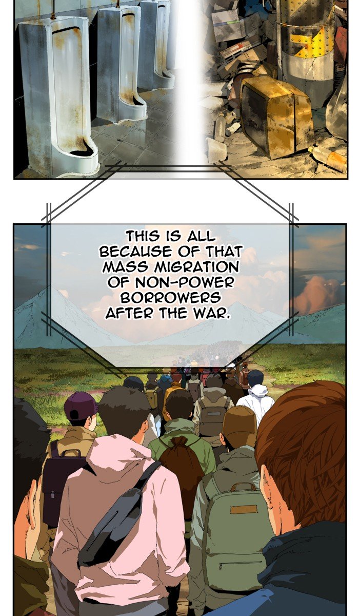 Page 5 of Chapter 395