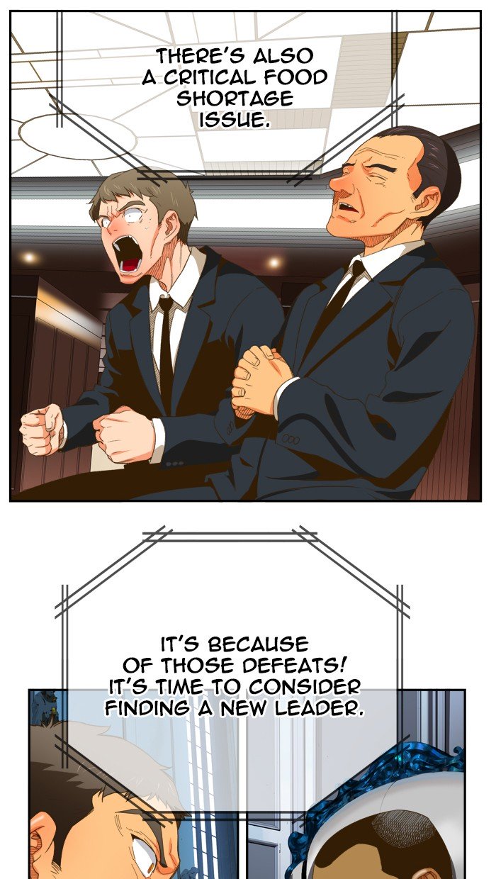 Page 7 of Chapter 395