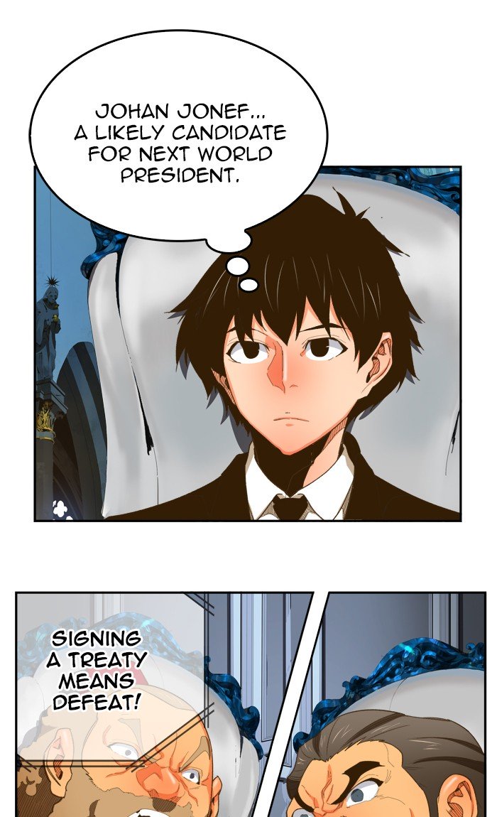 Page 19 of Chapter 395