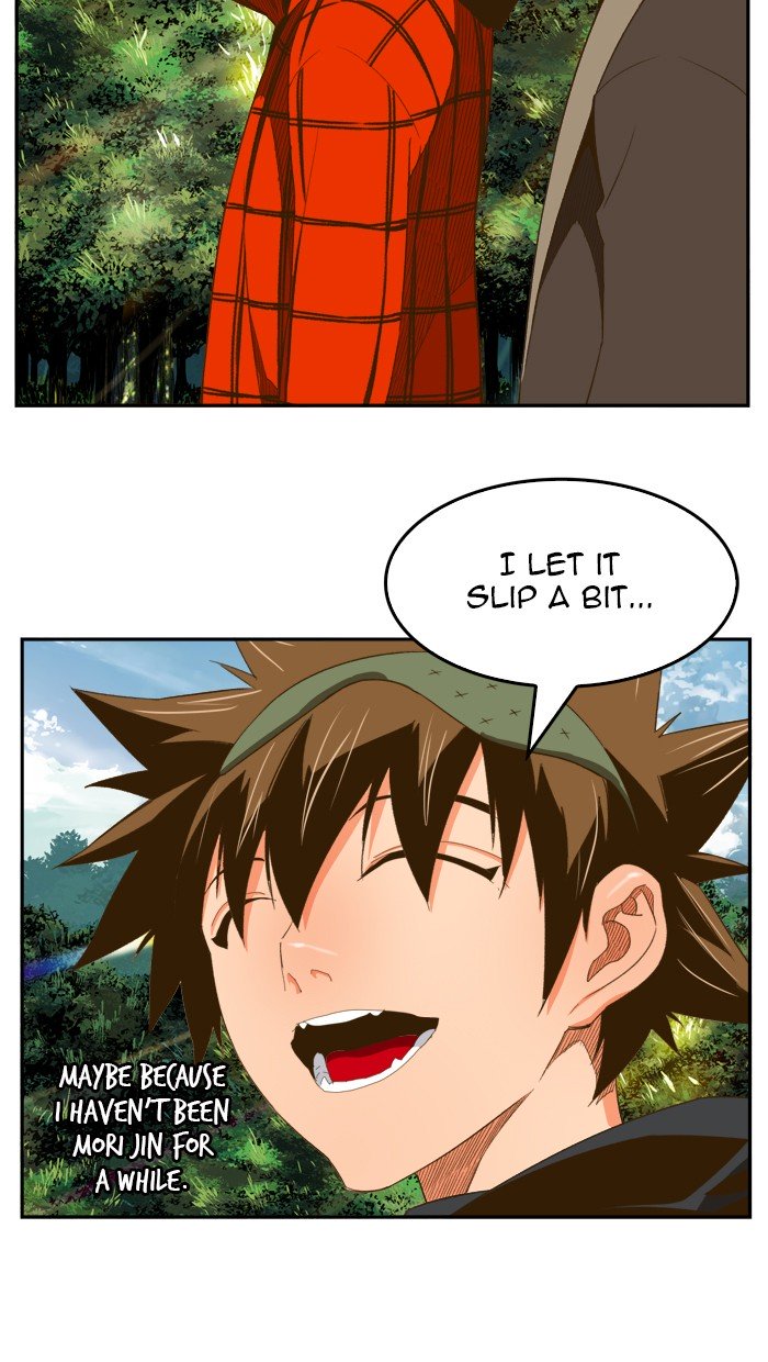 Page 41 of Chapter 395