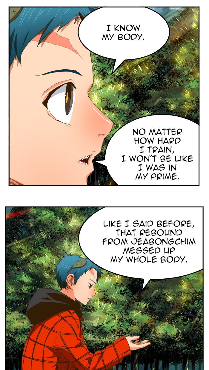 Page 55 of Chapter 395