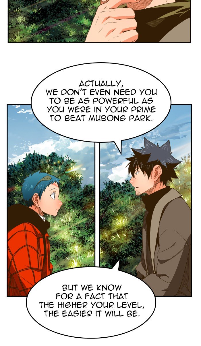 Page 58 of Chapter 395