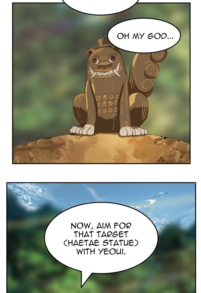 Page 67 of Chapter 395