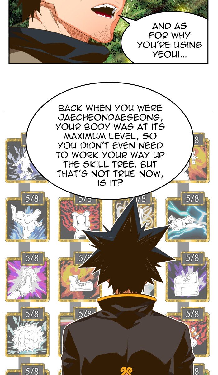Page 70 of Chapter 395
