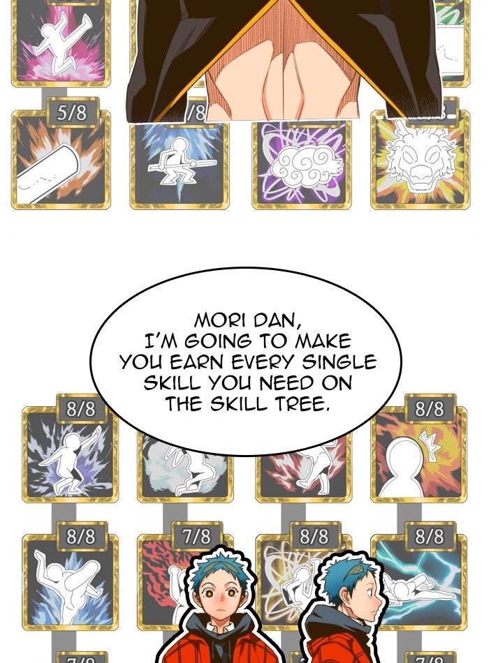Page 71 of Chapter 395