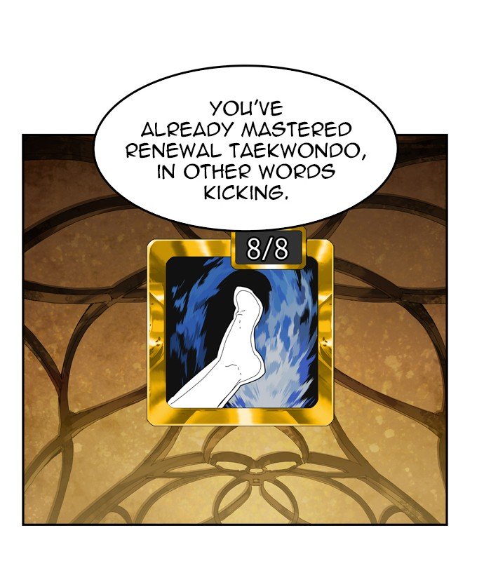 Page 73 of Chapter 395