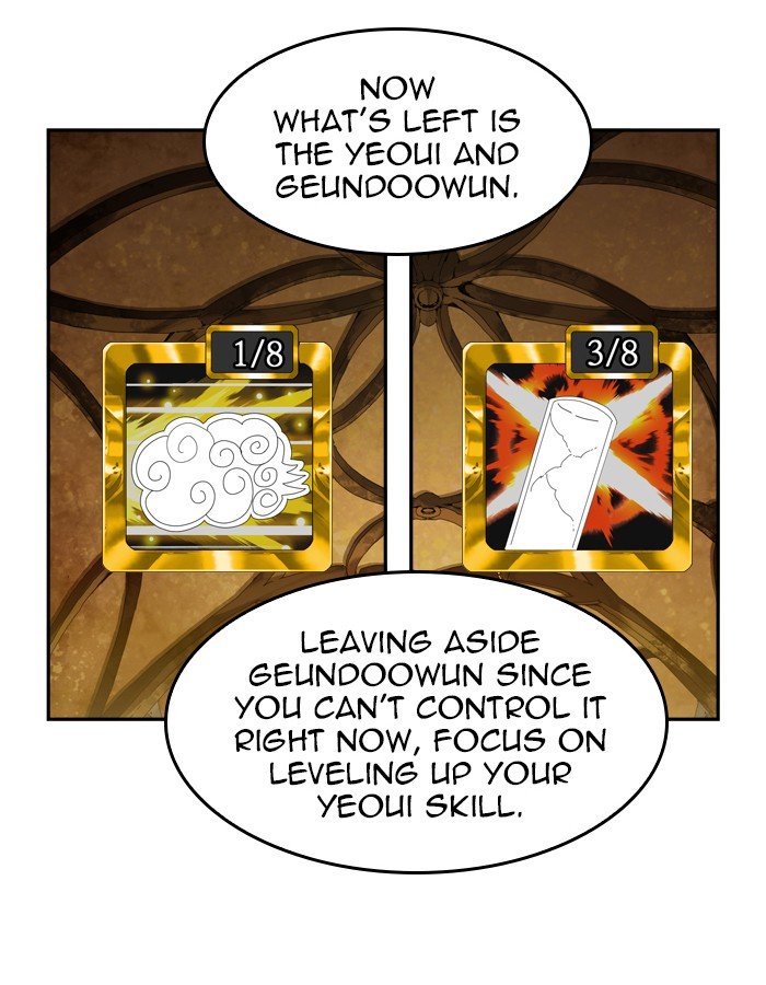 Page 74 of Chapter 395