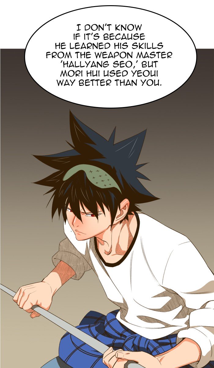 Page 76 of Chapter 395