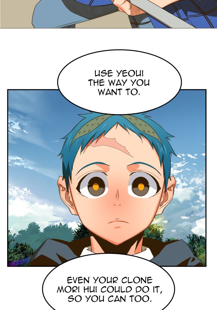 Page 77 of Chapter 395