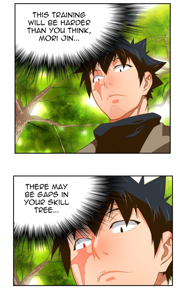 Page 83 of Chapter 395