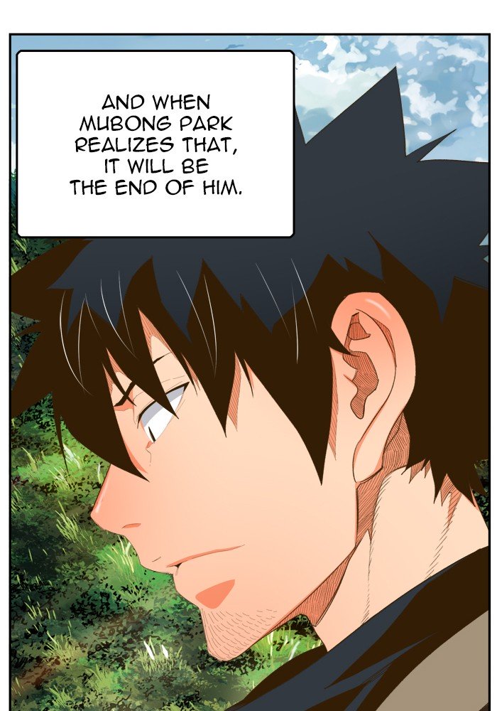 Page 89 of Chapter 395